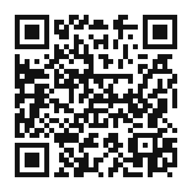 QR code linking to the digital version of Baba Ganoush
