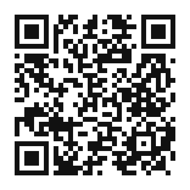 QR code linking to the digital version of Baba Ghanoush