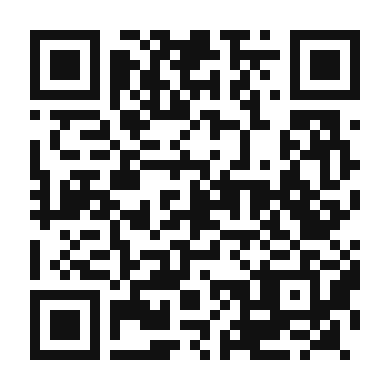 QR code linking to the digital version of Babaghanoush: The Jewel of Middle Eastern Cuisine