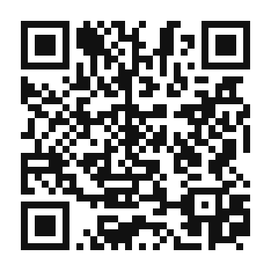 QR code linking to the digital version of Ultimate Bacon and Blue Cheese Burger