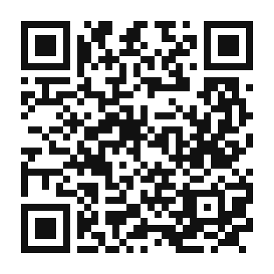 QR code linking to the digital version of Savory Bacon and Broccoli Quiche