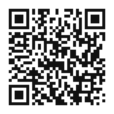 QR code linking to the digital version of Savory Bacon and Cheddar Biscuits