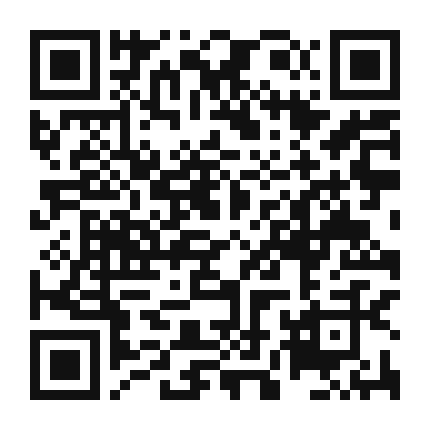 QR code linking to the digital version of Bacon and Egg Breakfast Pizza