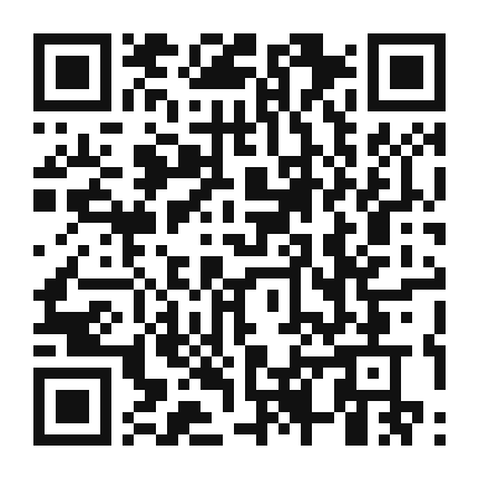 QR code linking to the digital version of Hearty Bacon and Egg Breakfast Skillet