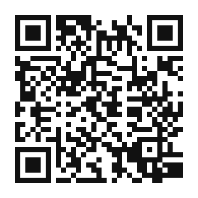 QR code linking to the digital version of Savory Bacon and Mushroom Frittata