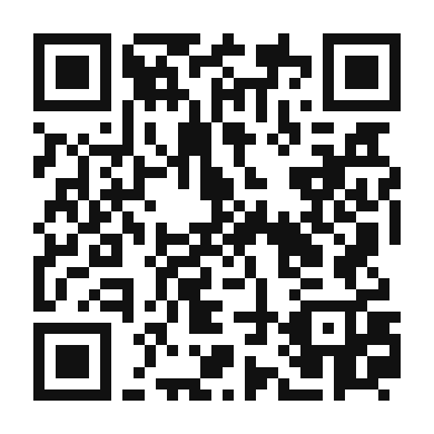 QR code linking to the digital version of Savory Bacon and Onion Hushpuppies