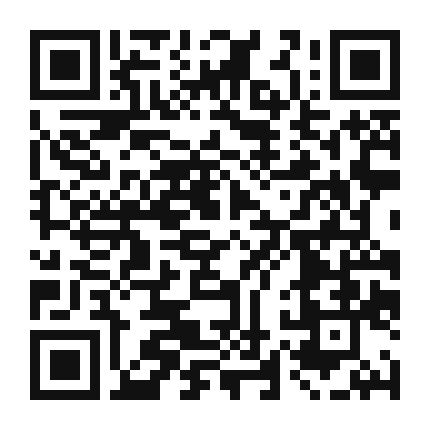 QR code linking to the digital version of Bacon and Onion Pan Sauce for Steak