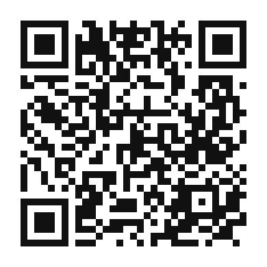 QR code linking to the digital version of Bacon and Onion Tart