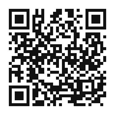QR code linking to the digital version of Hearty Bacon and Potato Soup