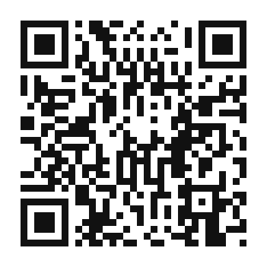 QR code linking to the digital version of Classic British Bacon Butty