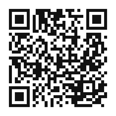 QR code linking to the digital version of Ultimate Bacon Cheeseburger