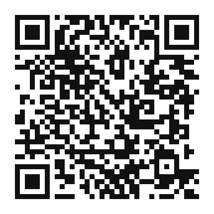 QR code linking to the digital version of Bacon Onion and Cheese Stuffed Burgers
