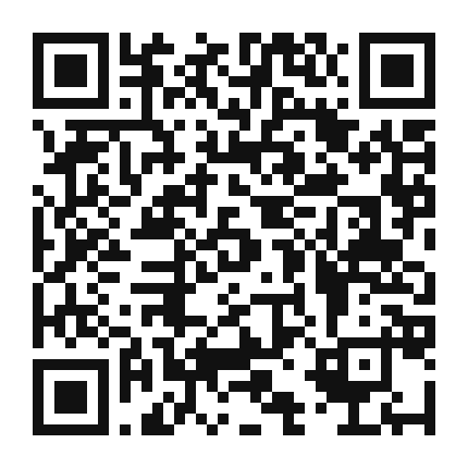 QR code linking to the digital version of Crispy Bacon-Wrapped Artichoke Hearts