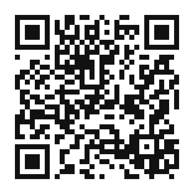 QR code linking to the digital version of Badam Halwa