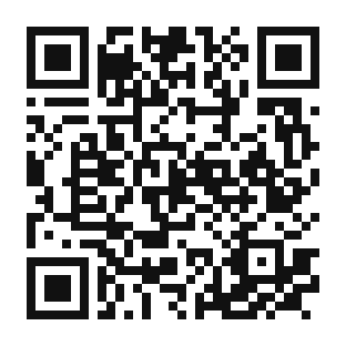 QR code linking to the digital version of Bagara Baingan