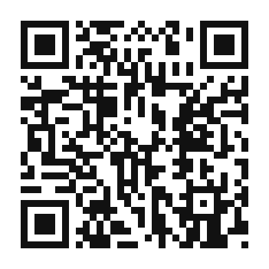 QR code linking to the digital version of Bagpipe Blend Latte
