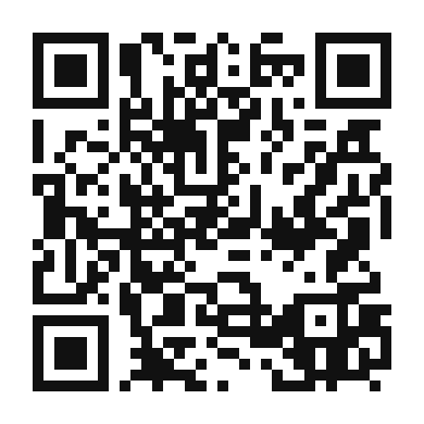 QR code linking to the digital version of Bahama Mama
