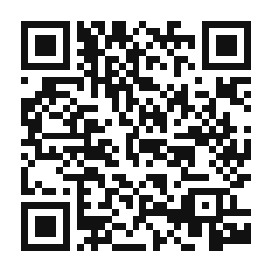 QR code linking to the digital version of Bai Domnaeb
