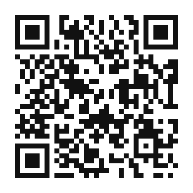 QR code linking to the digital version of Bai Kraprow (Thai Basil Chicken)