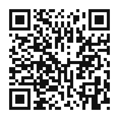 QR code linking to the digital version of Bai Sach Chrouk (Grilled Pork with Jasmine Rice)
