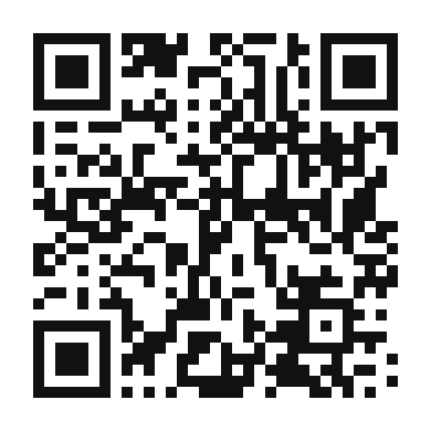 QR code linking to the digital version of Baingan Bharta