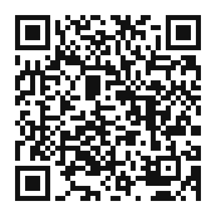 QR code linking to the digital version of Balinese Fruit Salad with Tamarind (Rujak)