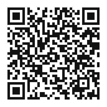 QR code linking to the digital version of Balsamic and Rosemary Marinade