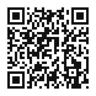 QR code linking to the digital version of Balsamic Coffee Fizz