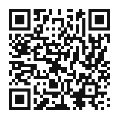 QR code linking to the digital version of Balsamic Glazed Burger