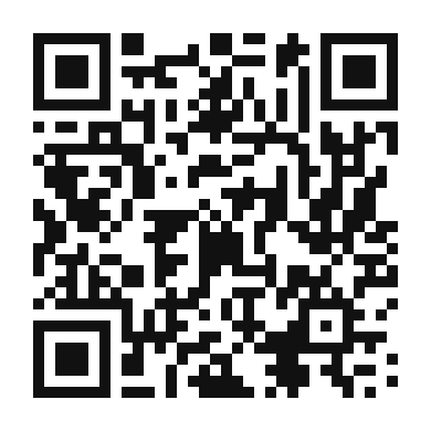 QR code linking to the digital version of Balsamic Glazed Chicken
