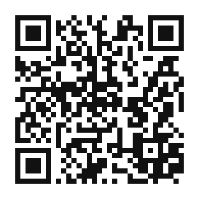 QR code linking to the digital version of Balsamic Glazed Tempeh Over Fresh Arugula