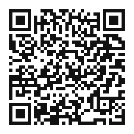 QR code linking to the digital version of Balsamic Vinegar and Fig Jam Marinade