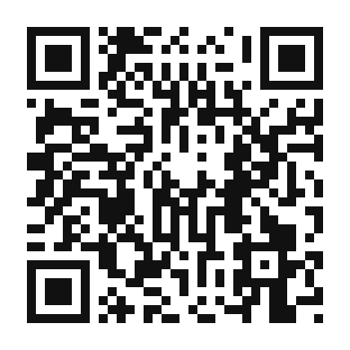 QR code linking to the digital version of Authentic Balti Curry
