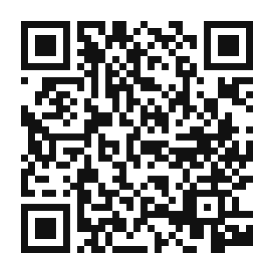 QR code linking to the digital version of Moist Banana Cake with Cream Cheese Frosting