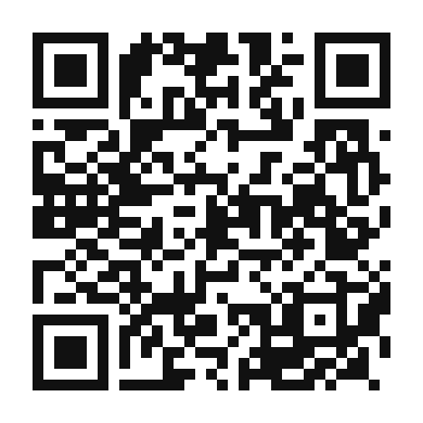 QR code linking to the digital version of Crispy Homemade Banana Chips with Cinnamon