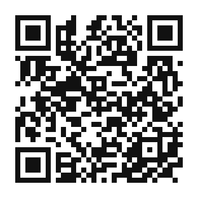QR code linking to the digital version of Banana Cinnamon Rolls