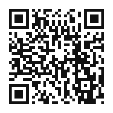 QR code linking to the digital version of Decadent Banana Cream Cake