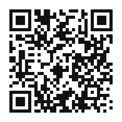 QR code linking to the digital version of Decadent Banana Cream Tart