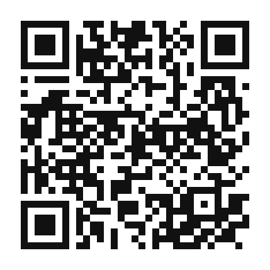 QR code linking to the digital version of Banana Granola
