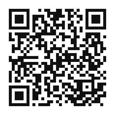 QR code linking to the digital version of Authentic Banana Leaf Rice