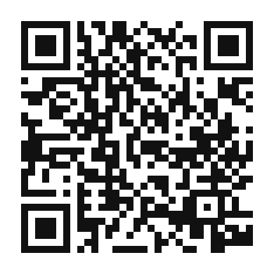 QR code linking to the digital version of Creamy Banana Milkshake