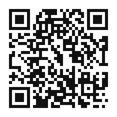 QR code linking to the digital version of Banana Nut Muffins