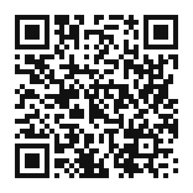 QR code linking to the digital version of Decadent Banana Nutella Milkshake