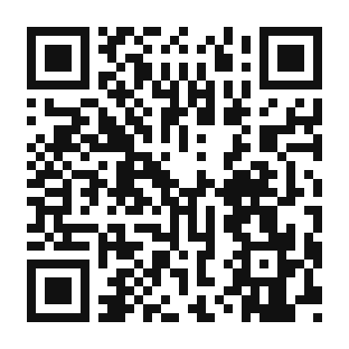 QR code linking to the digital version of Banana Oat Bars