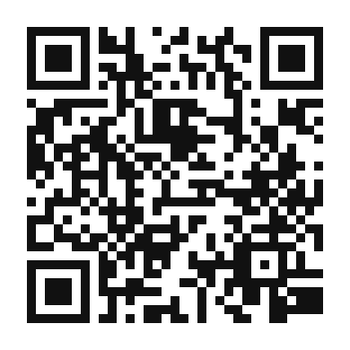 QR code linking to the digital version of Banana Smoothie Bowl