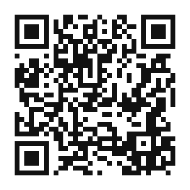 QR code linking to the digital version of Caramelized Banana Tart