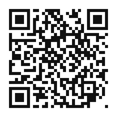 QR code linking to the digital version of Banana Walnut Bread