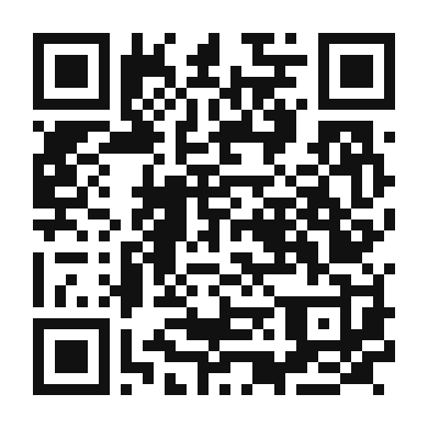 QR code linking to the digital version of Decadent Bananas Foster Cake