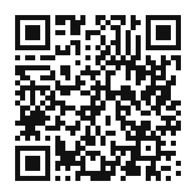 QR code linking to the digital version of Bananas Foster