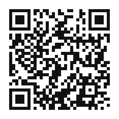 QR code linking to the digital version of Bandung Drink